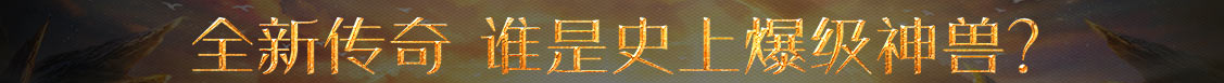 阿拉尔市娱乐网